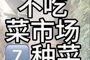 beplay最新地址截图2